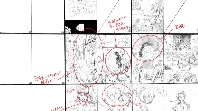 マンガを上手く描きたいならこれがおすすめ 原稿の模写をして沢山の気づきを シラログ