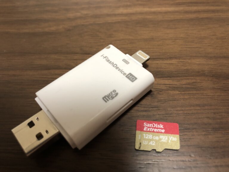  i flash device hd 
